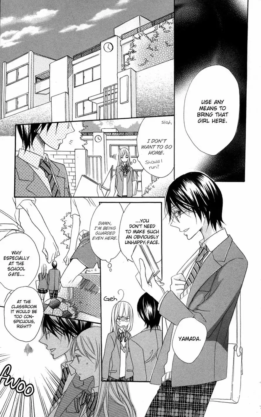 Nobara no Hanayome Chapter 2 14